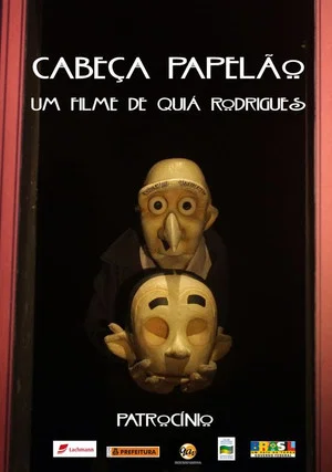 Постер: Cabeça Papelão