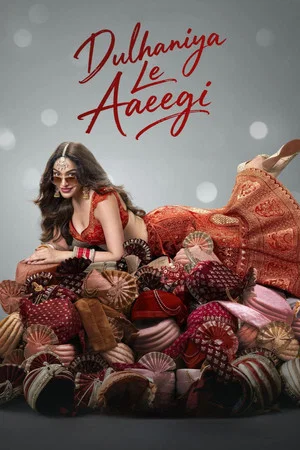 Постер: Dulhaniya Le Aaeegi
