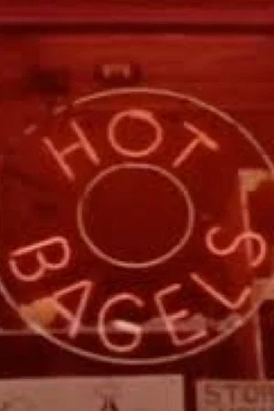 Постер: Hot Bagels