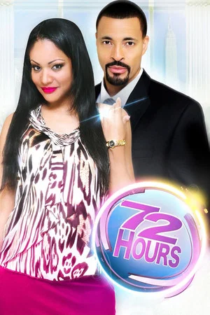 Постер: 72 Hours