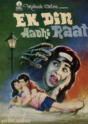 Постер: Ek Din Aadhi Raat