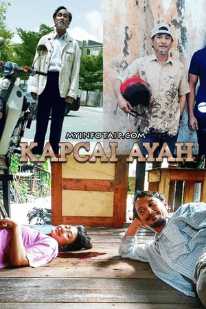 Постер: Kapcai Ayah
