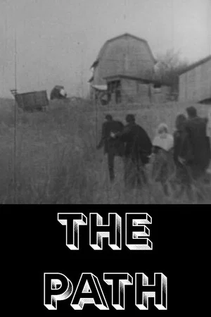 Постер: The Path