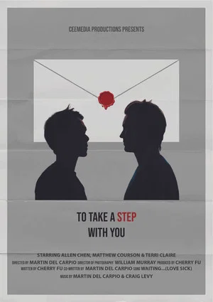Постер: To Take a Step With You