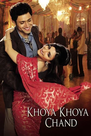 Постер: Khoya Khoya Chand