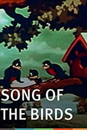 Постер: The Song of the Birds