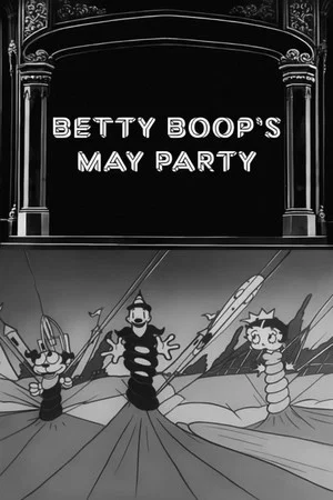 Постер: Betty Boop's May Party