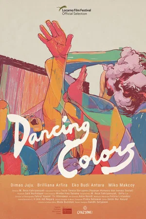 Постер: Dancing Colors