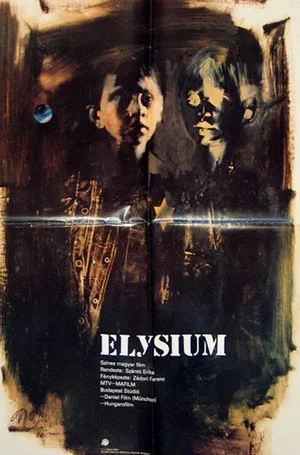 Постер: Elysium