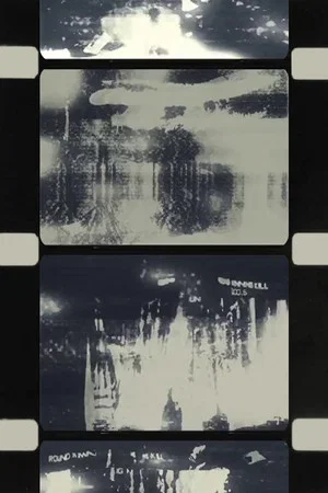 Постер: The Reverberation Machine Fourth Movement: The Forest of Spirits