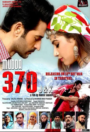 Постер: Mudda 370 J&K