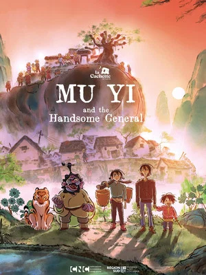 Постер: Mu Yi and the Handsome General