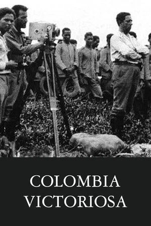 Постер: Colombia victoriosa