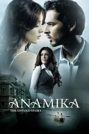 Постер: Anamika