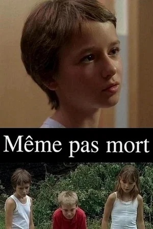 Постер: Tomboy