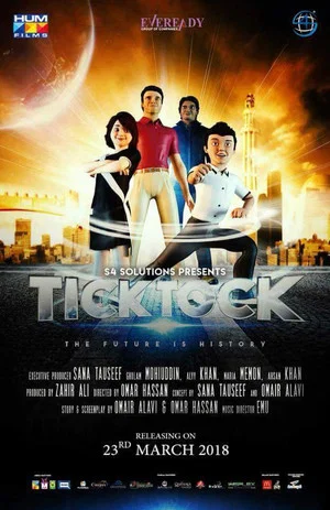 Постер: Tick Tock