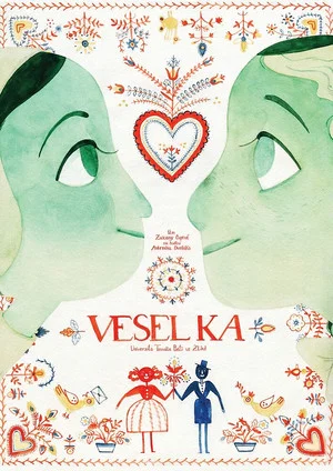 Постер: Wedding Day