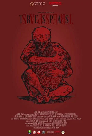 Постер: Trespass