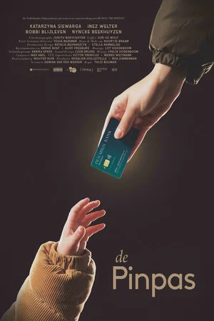 Постер: The Debit Card