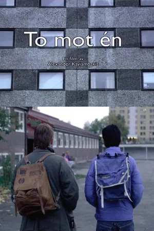 Постер: Two Versus One