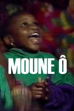 Постер: Moune Ô