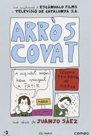 Постер: Arròs Covat