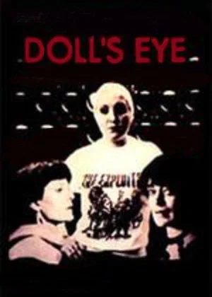 Постер: Doll’s Eye