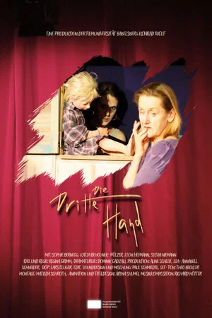 Постер: Die Dritte Hand