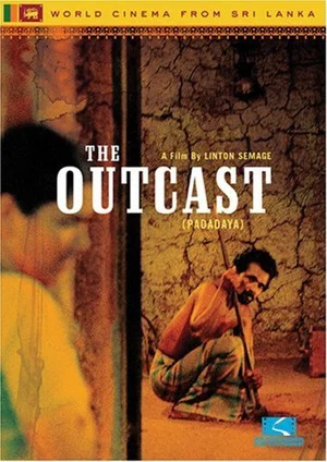 Постер: The Outcast