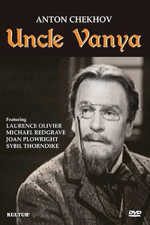 Постер: Uncle Vanya