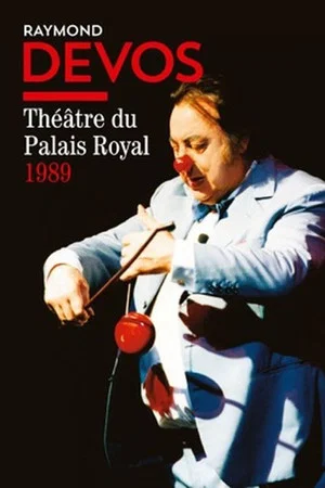 Постер: Raymond Devos - Au Palais Royal