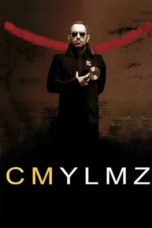 Постер: CMYLMZ
