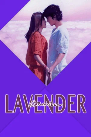 Постер: Lavender