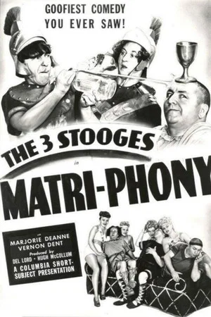 Постер: Matri-Phony
