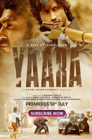 Постер: Yaara