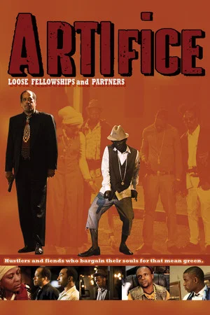 Постер: Artifice: Loose Fellowship and Partners