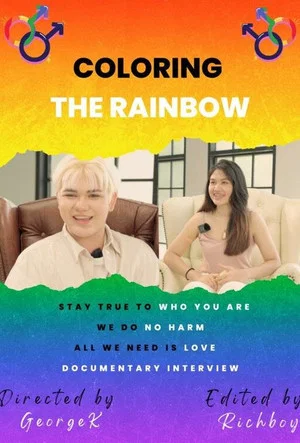 Постер: Coloring the Rainbow