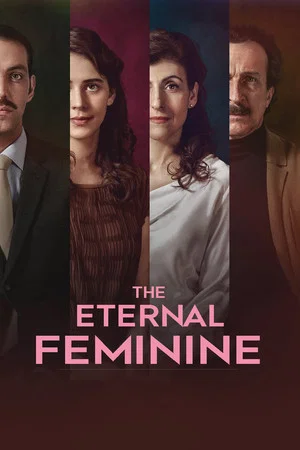 Постер: The Eternal Feminine