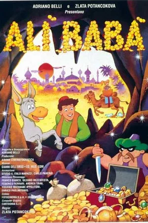 Постер: Alì Babà