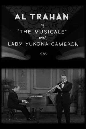 Постер: The Musicale