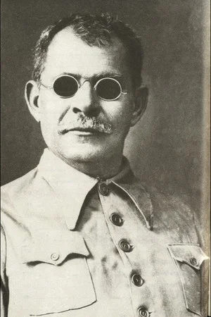 Постер: Cego Aderaldo - O Cantador e o Mito