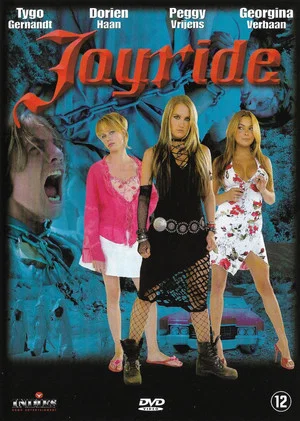 Постер: Joyride