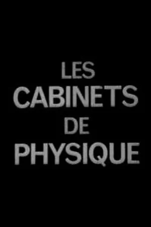 Постер: Les Cabinets de physique au XVIIIe siècle
