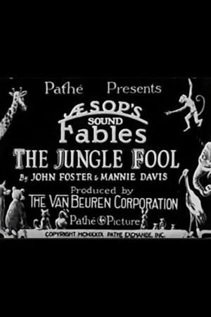 Постер: The Jungle Fool