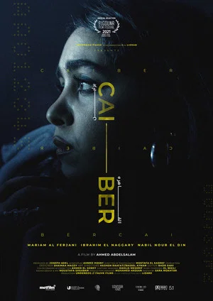 Постер: CAI - BER