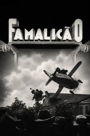 Постер: Famalicão