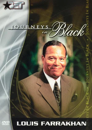 Постер: Journeys in Black: Minister Louis Farrakhan