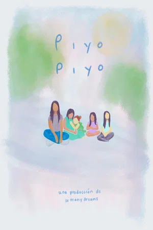 Постер: piyo piyo