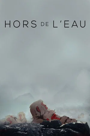 Постер: Hors de l'eau