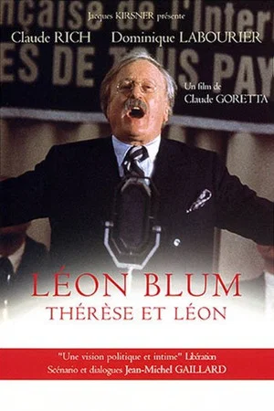 Постер: Léon Blum : Thérèse et Léon